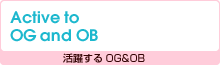 􂷂OG&OB